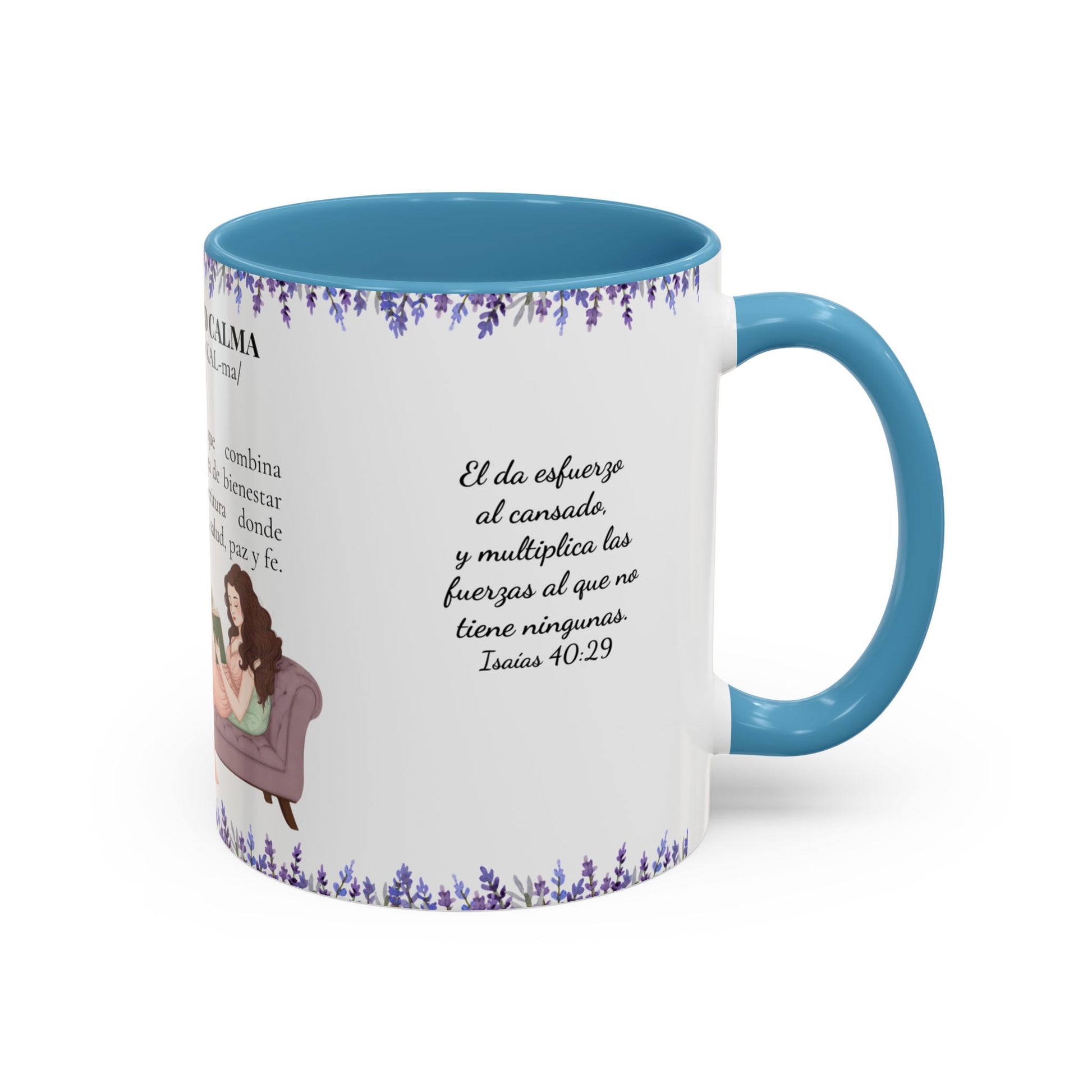 Slow-Living Calm Reading Corner Accent Coffee Mug — "Rinconcito Calma" Lavender Christian Gift (11/15oz)