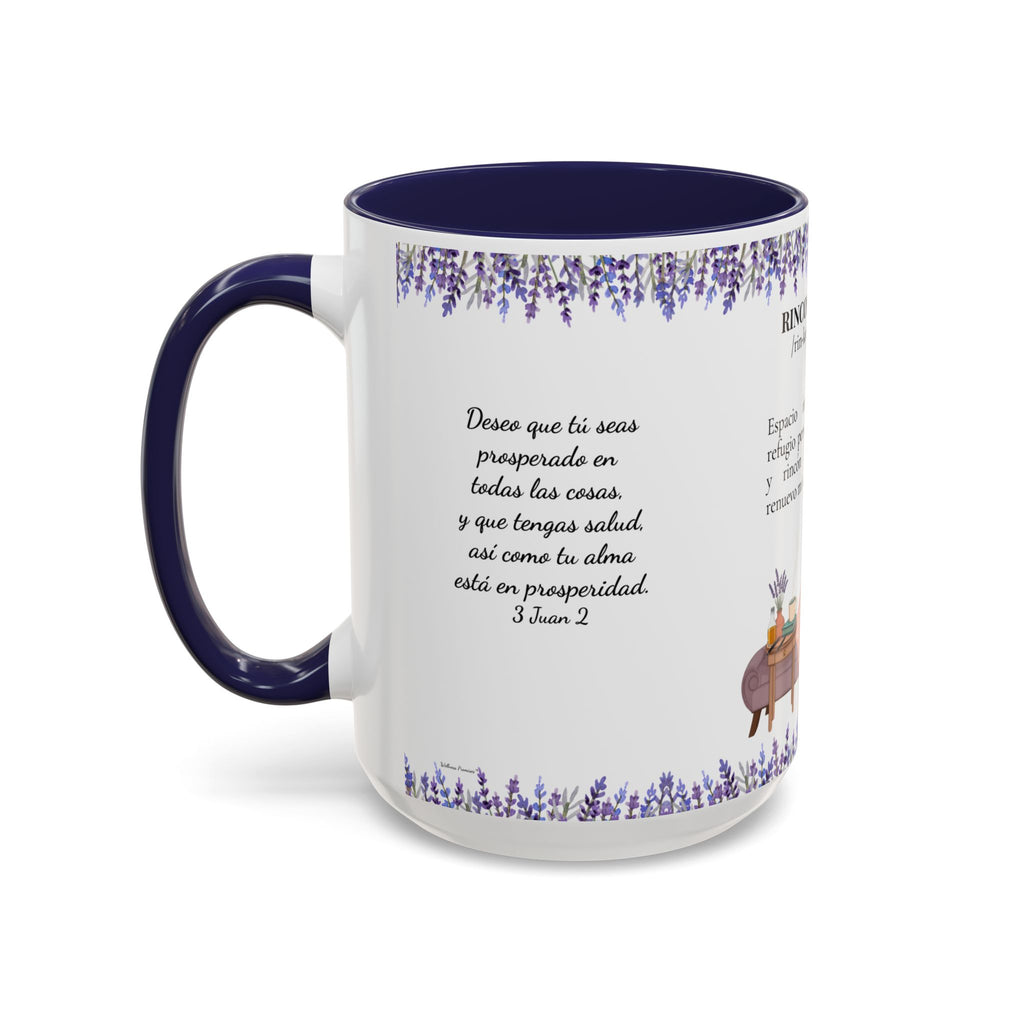 Slow-Living Calm Reading Corner Accent Coffee Mug — "Rinconcito Calma" Lavender Christian Gift (11/15oz)