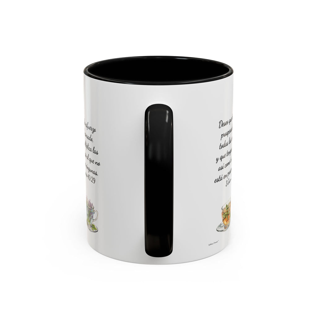 Slow-Living Calm Reading Corner Accent Coffee Mug — "Rinconcito Calma" Herbal Christian Gift (11/15oz)