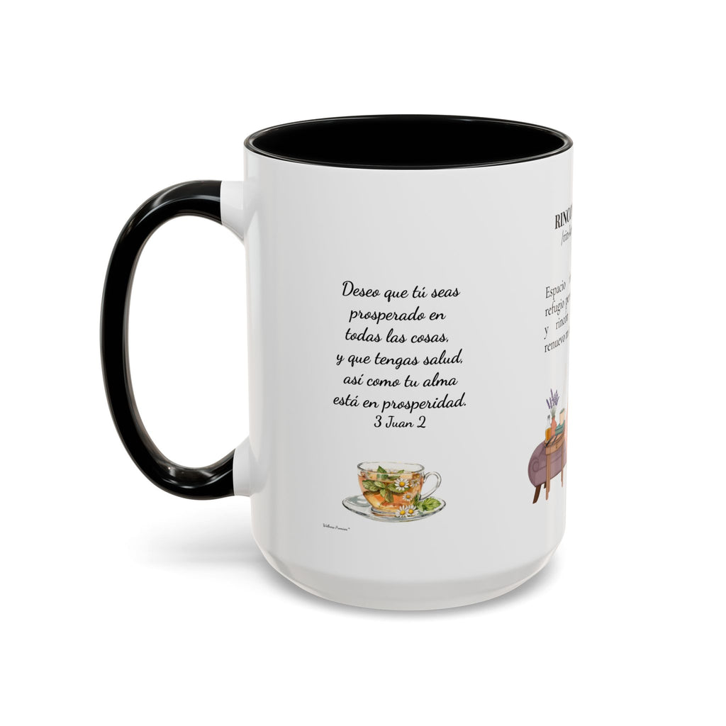 Slow-Living Calm Reading Corner Accent Coffee Mug — "Rinconcito Calma" Herbal Christian Gift (11/15oz)