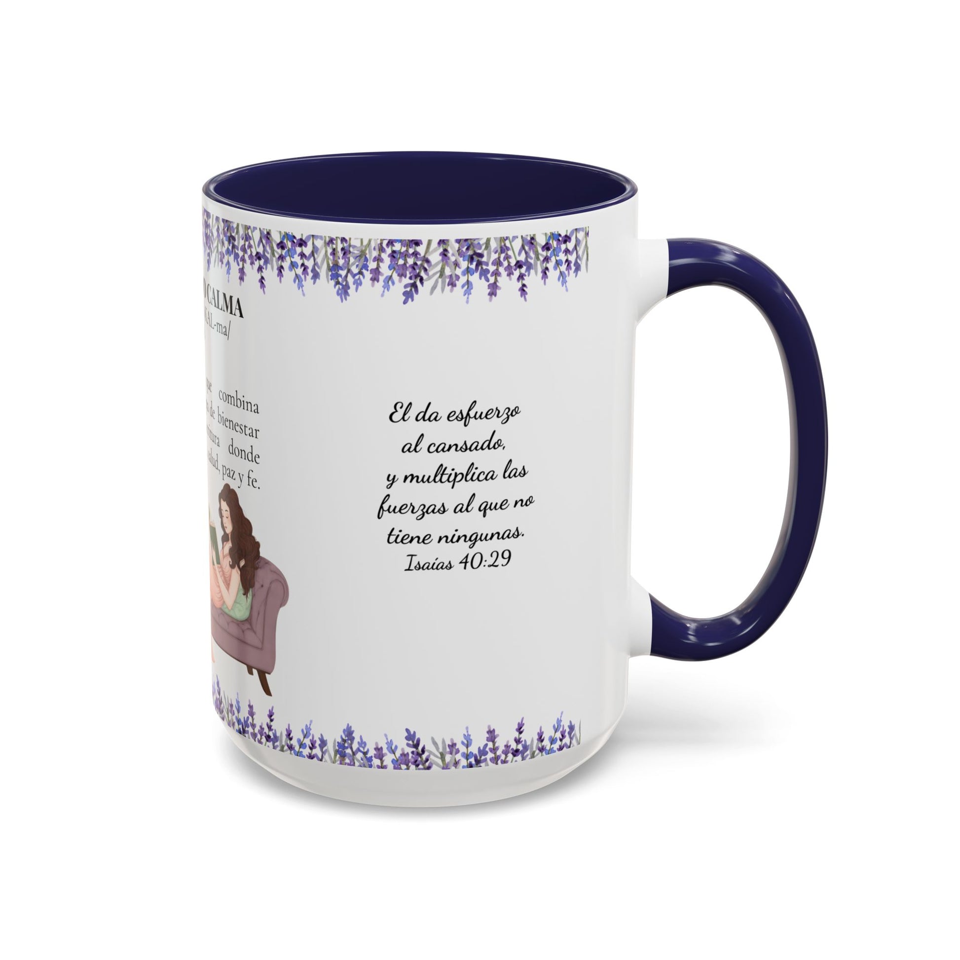 Slow-Living Calm Reading Corner Accent Coffee Mug — "Rinconcito Calma" Lavender Christian Gift (11/15oz)