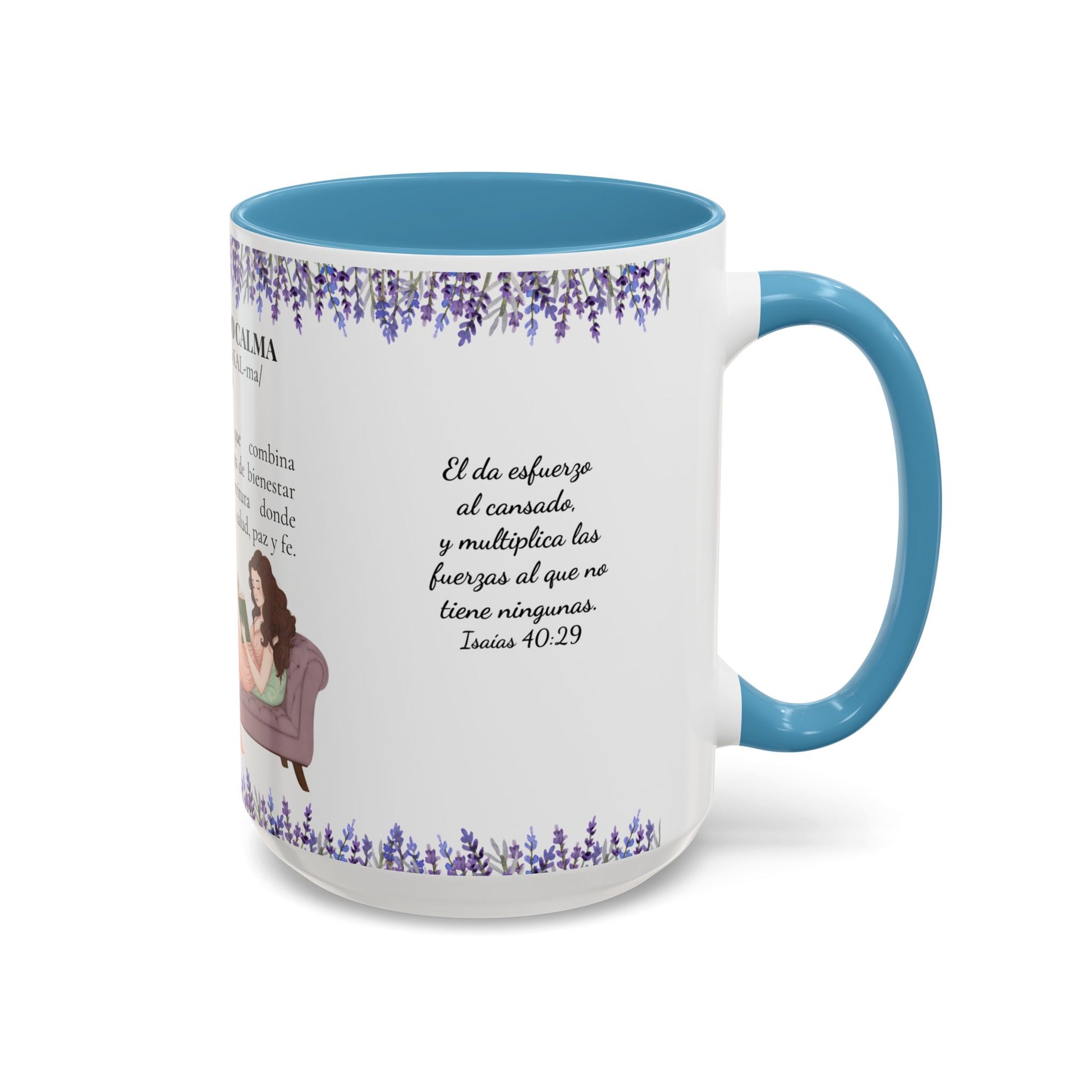 Slow-Living Calm Reading Corner Accent Coffee Mug — "Rinconcito Calma" Lavender Christian Gift (11/15oz)