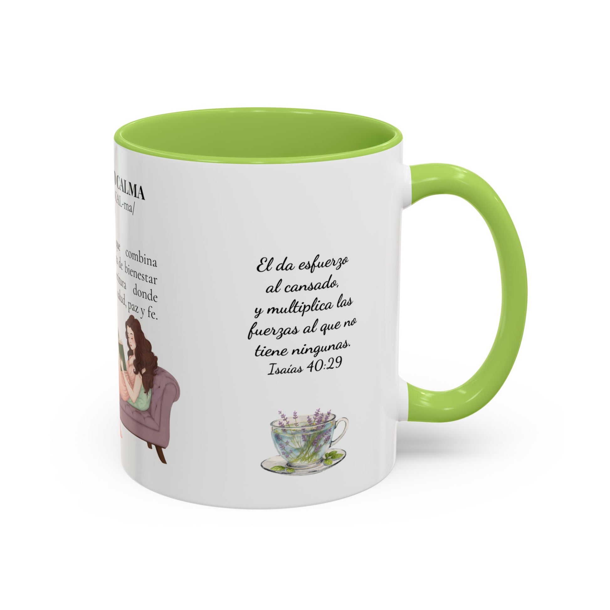 Slow-Living Calm Reading Corner Accent Coffee Mug — "Rinconcito Calma" Herbal Christian Gift (11/15oz)