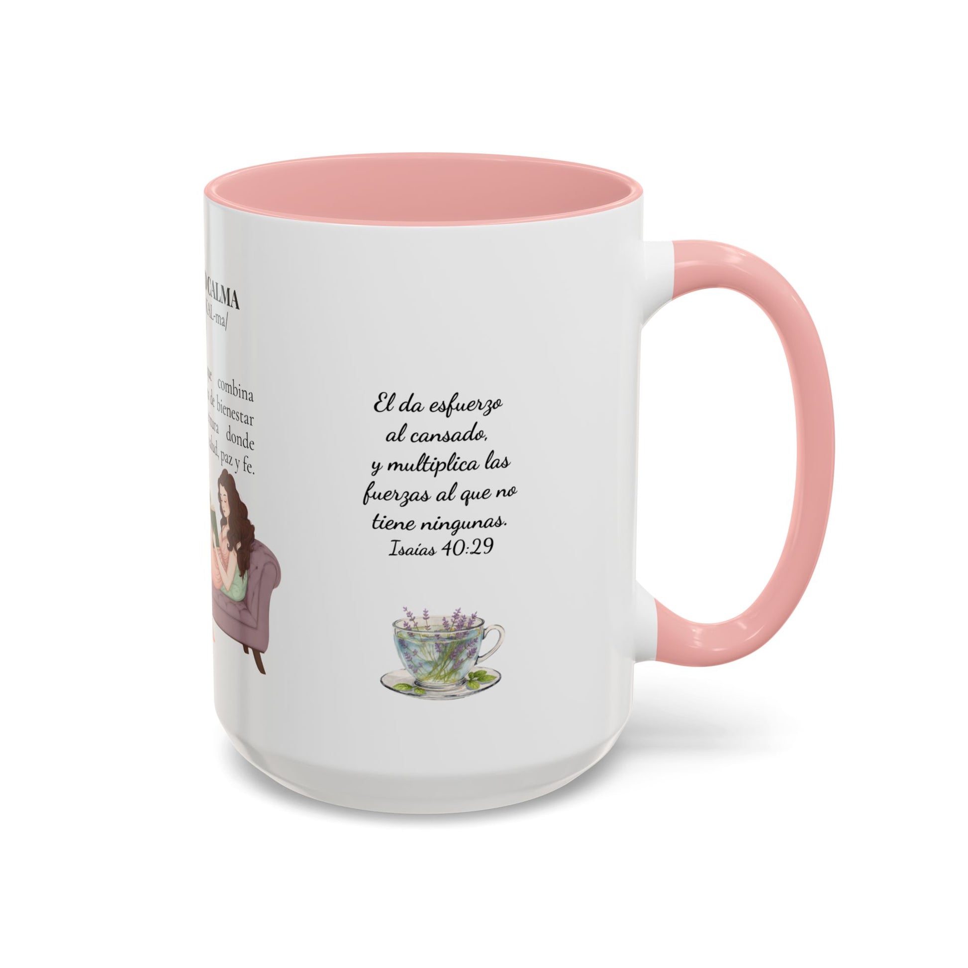 Slow-Living Calm Reading Corner Accent Coffee Mug — "Rinconcito Calma" Herbal Christian Gift (11/15oz)