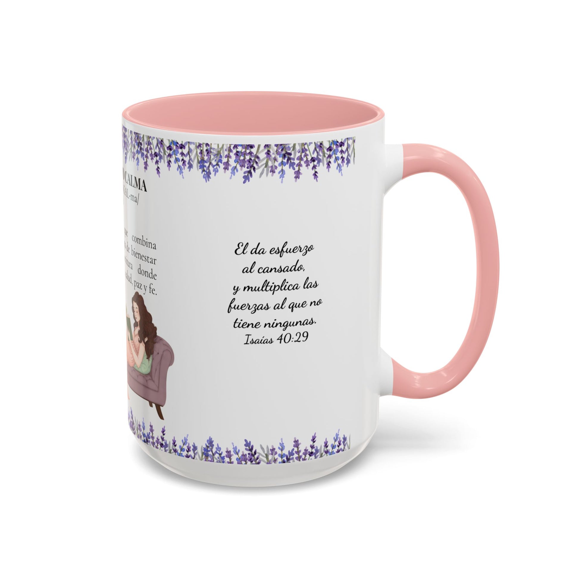 Slow-Living Calm Reading Corner Accent Coffee Mug — "Rinconcito Calma" Lavender Christian Gift (11/15oz)