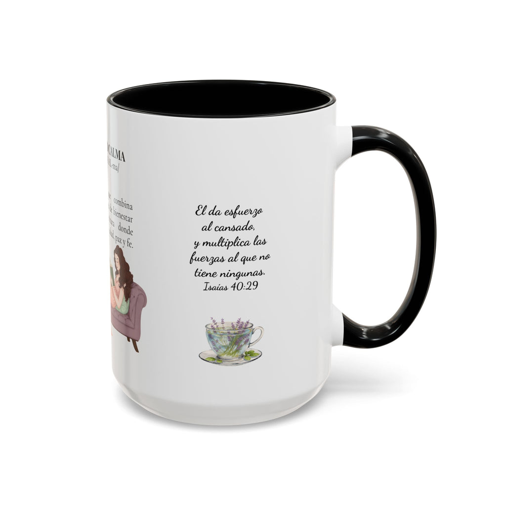 Slow-Living Calm Reading Corner Accent Coffee Mug — "Rinconcito Calma" Herbal Christian Gift (11/15oz)