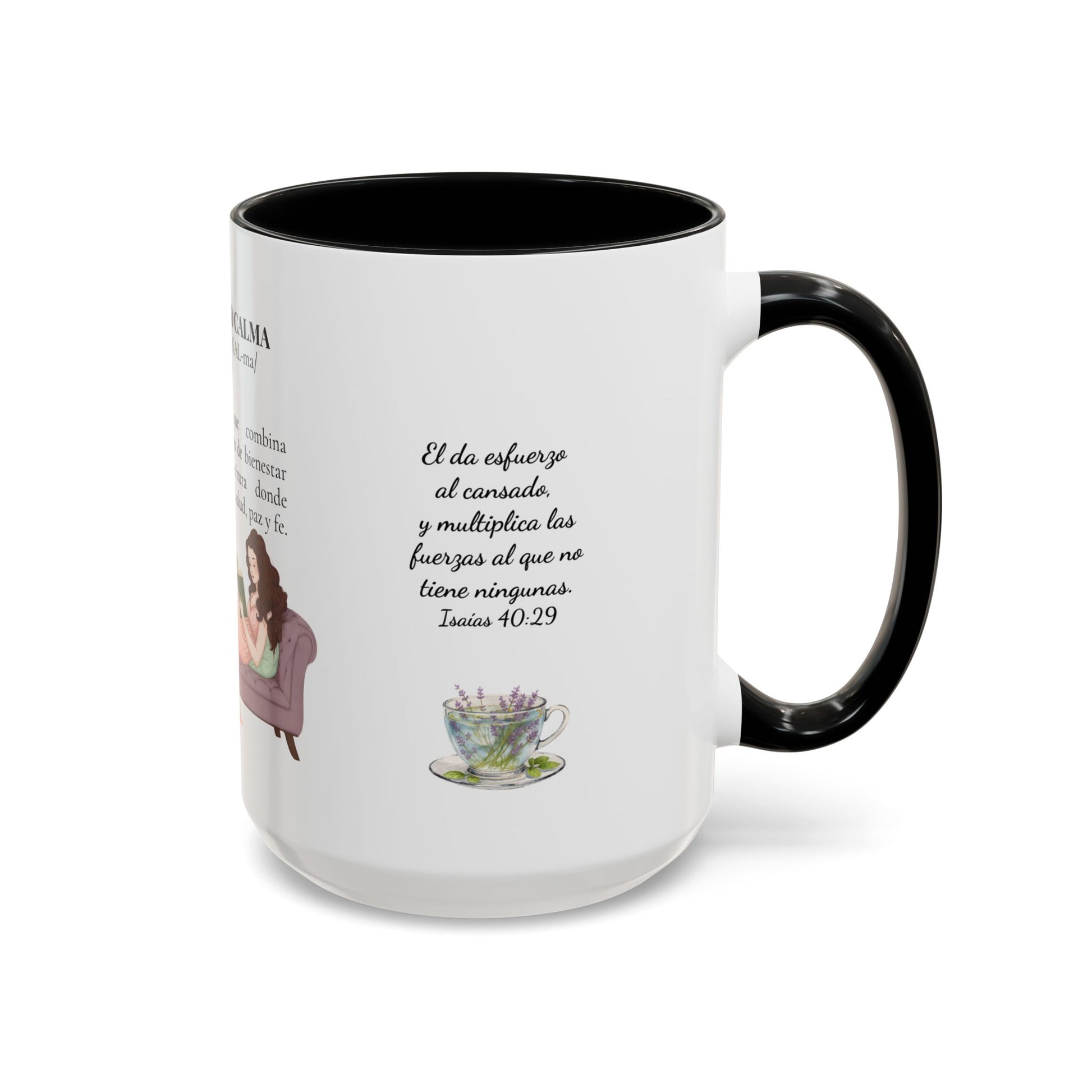 Slow-Living Calm Reading Corner Accent Coffee Mug — "Rinconcito Calma" Herbal Christian Gift (11/15oz)