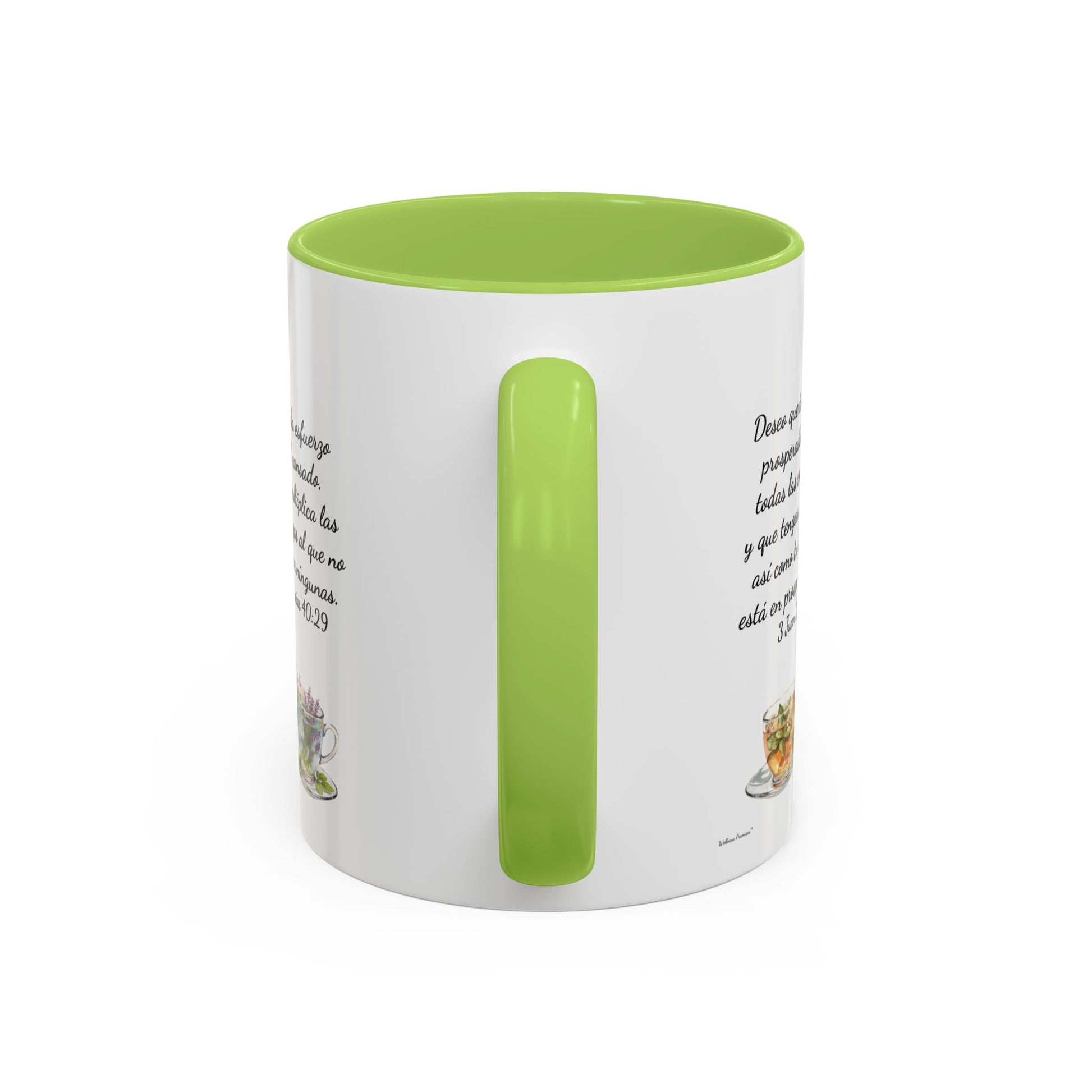 Slow-Living Calm Reading Corner Accent Coffee Mug — "Rinconcito Calma" Herbal Christian Gift (11/15oz)