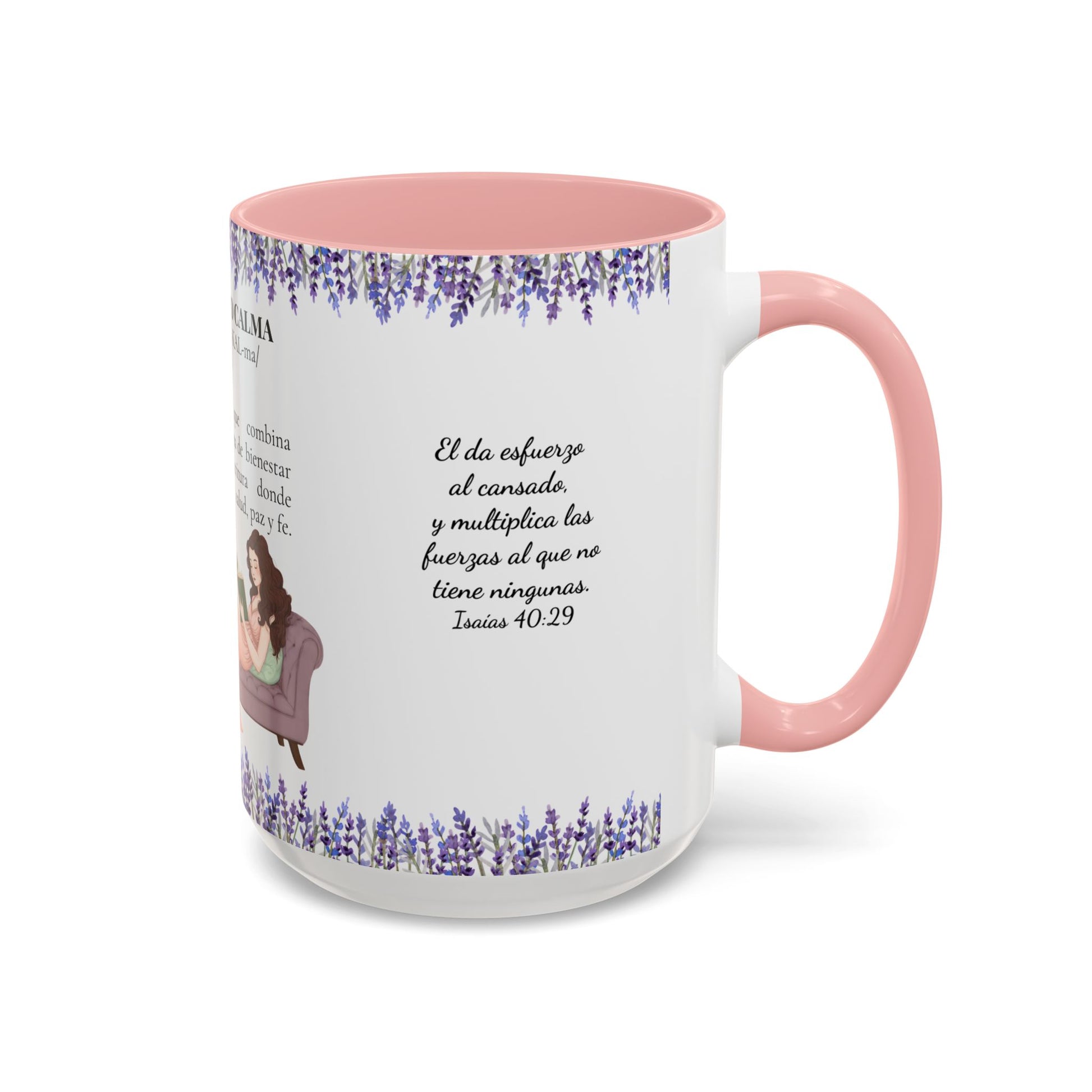 Slow-Living Calm Reading Corner Accent Coffee Mug — "Rinconcito Calma" Lavender Christian Gift (11/15oz)