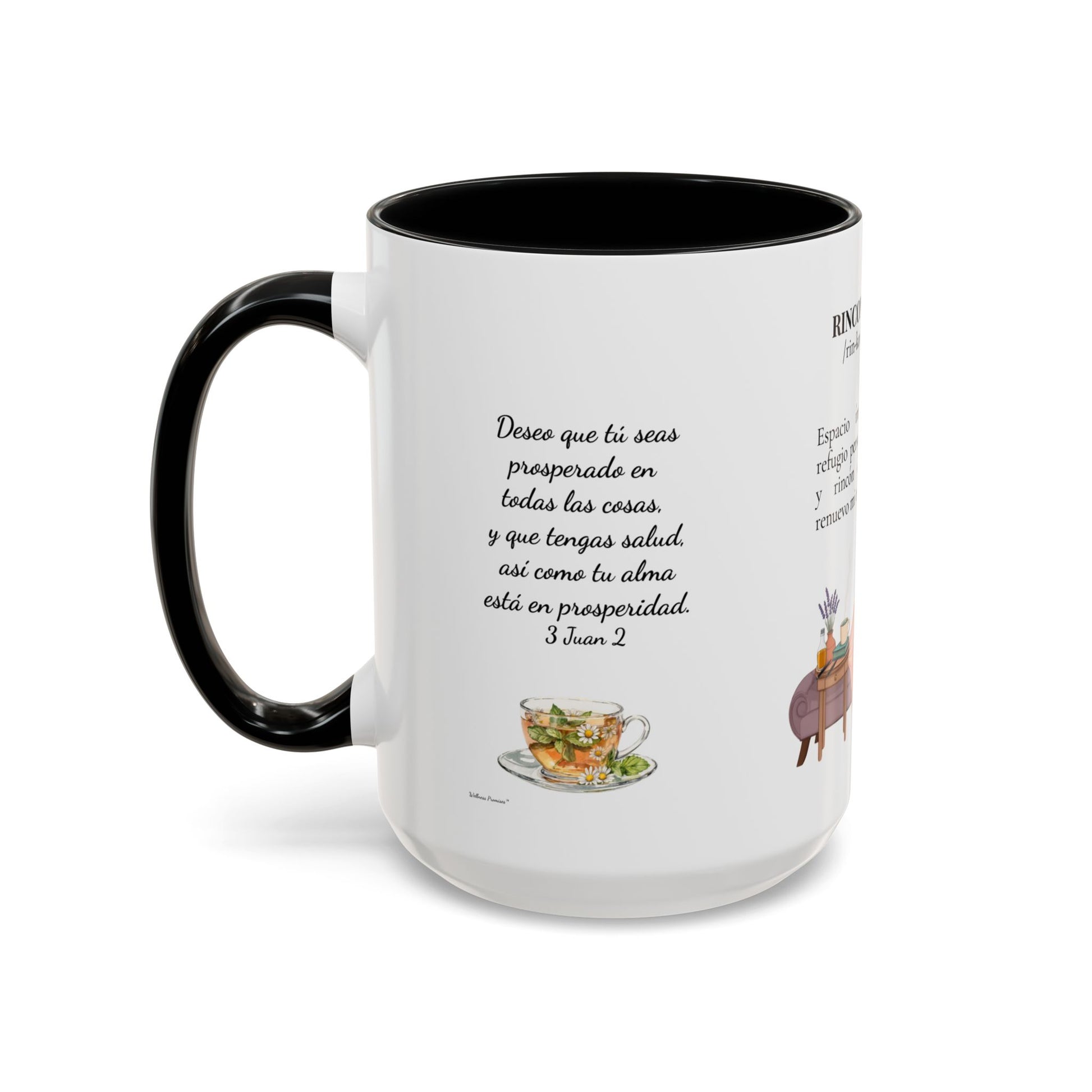 Slow-Living Calm Reading Corner Accent Coffee Mug — "Rinconcito Calma" Herbal Christian Gift (11/15oz)
