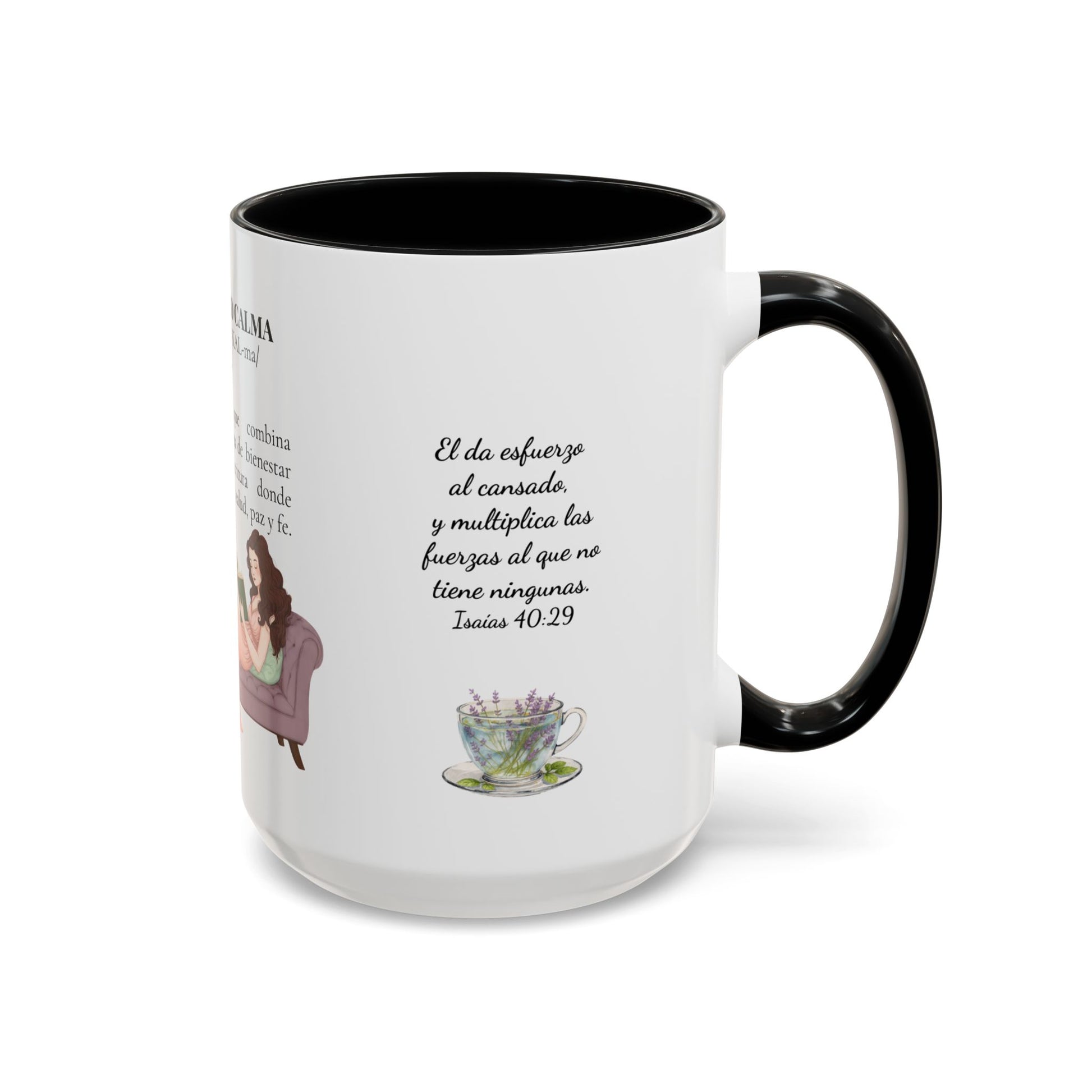 Slow-Living Calm Reading Corner Accent Coffee Mug — "Rinconcito Calma" Herbal Christian Gift (11/15oz)