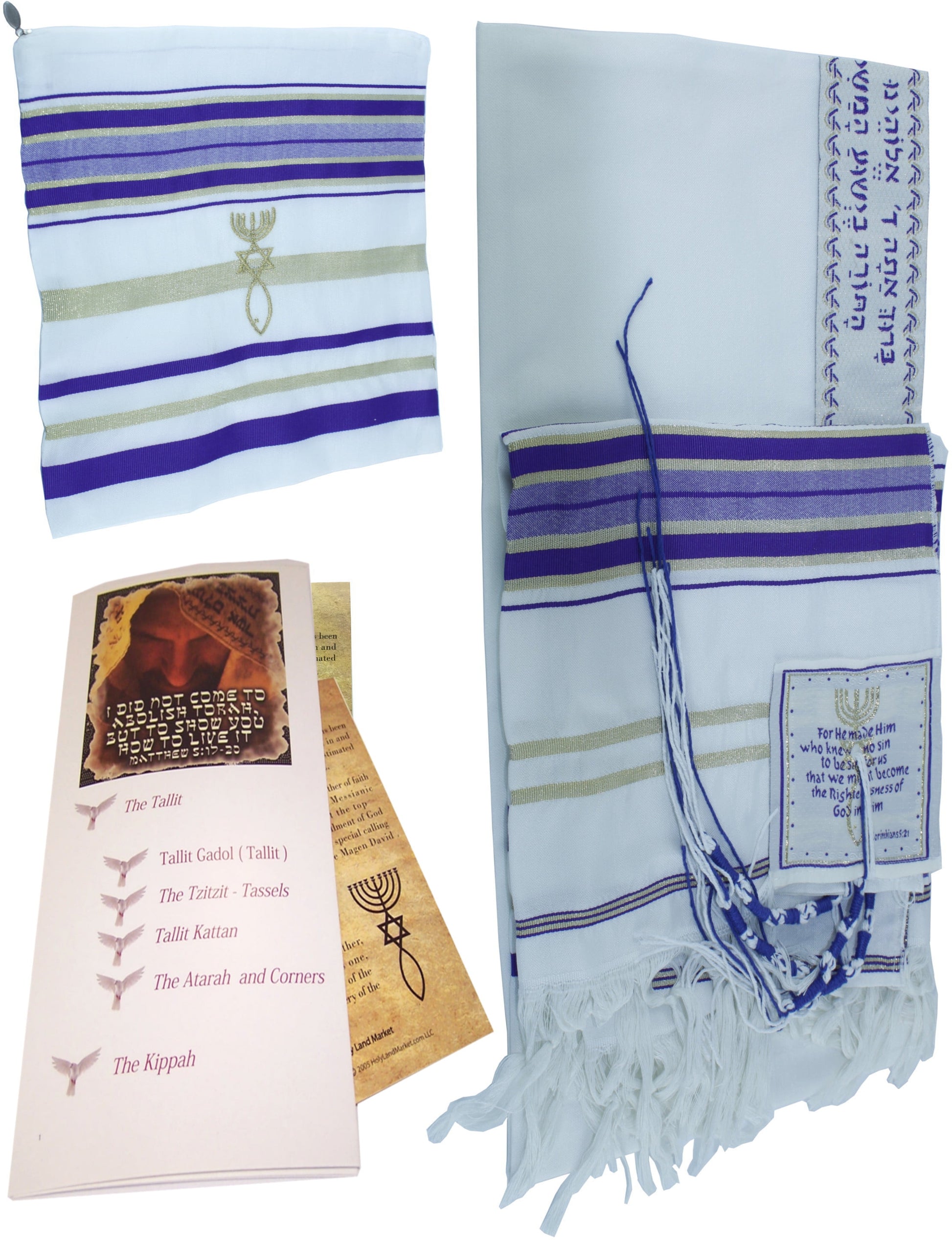 Holylandmarket Mens Purple with Gold Messianic Shawl / Tallit - the Messiah Tallit Small
