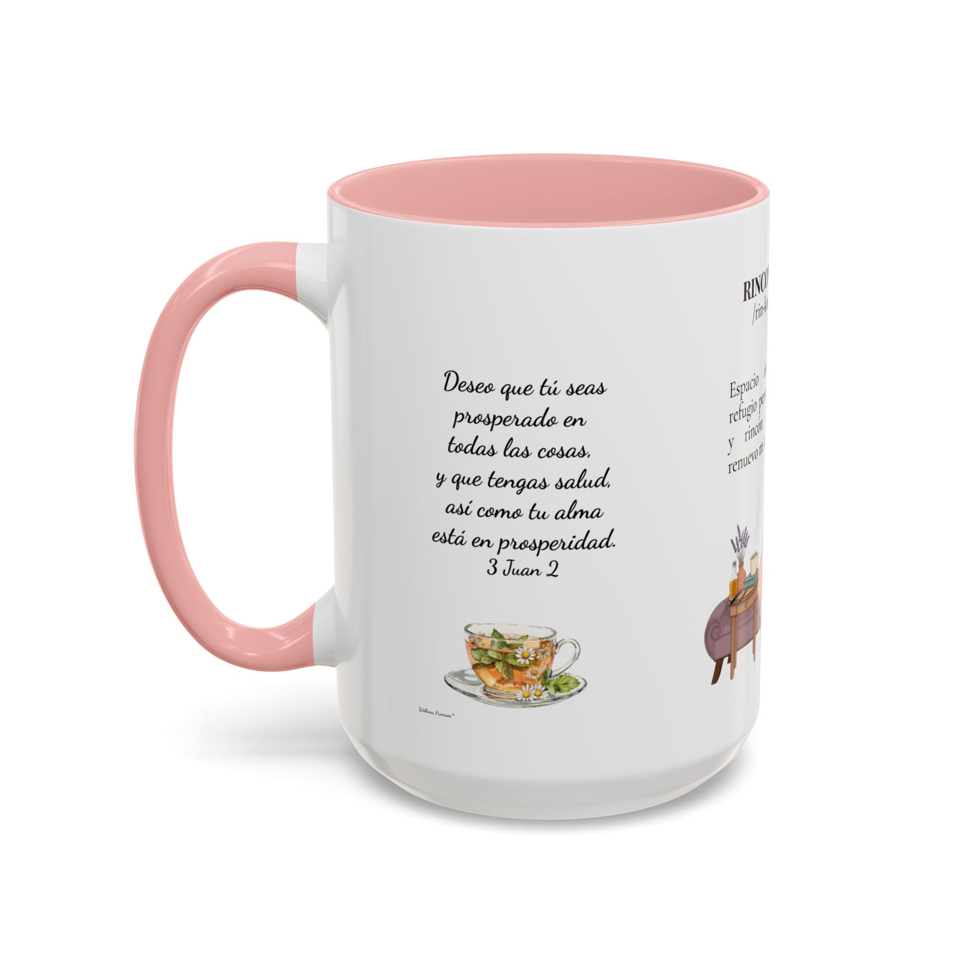 Slow-Living Calm Reading Corner Accent Coffee Mug — "Rinconcito Calma" Herbal Christian Gift (11/15oz)