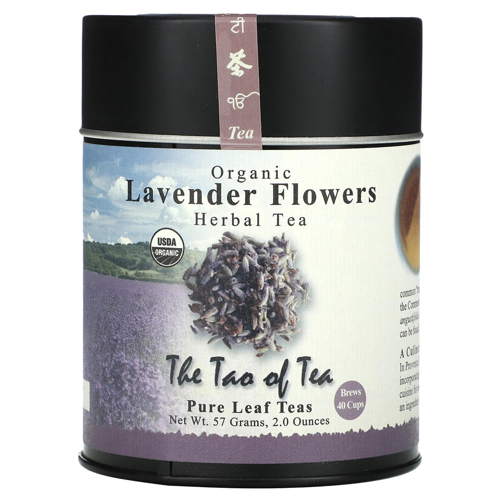 Organic Herbal Tea, Lavender Flowers , 2 Oz (57 G)