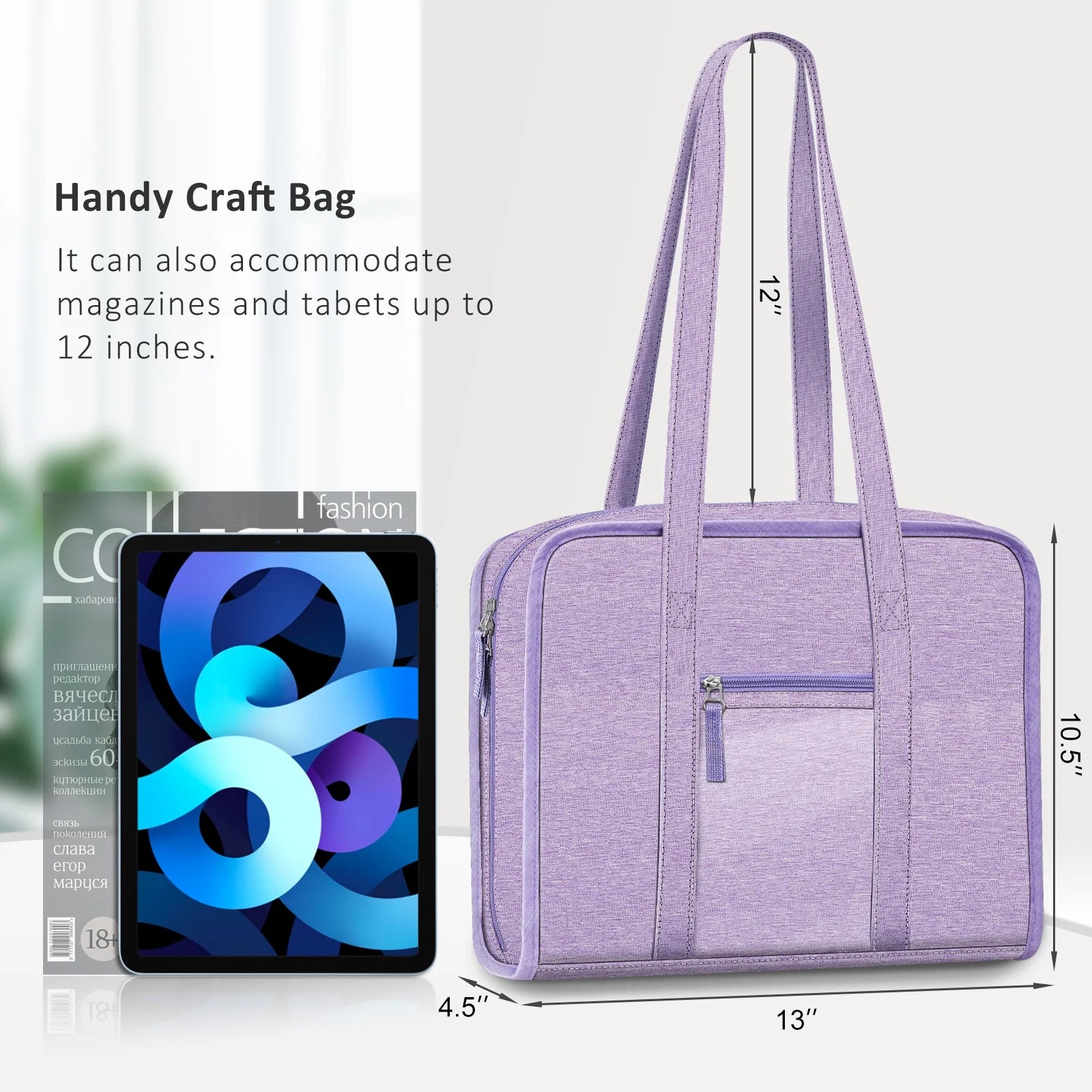 Sewing and Craft Supplies Storage Tote, Large Capacity Travel Packing Organizer Bag with Clear Pockets and Handle for Knitting, Crochet, Art, Sewing Accessories, Lavender
