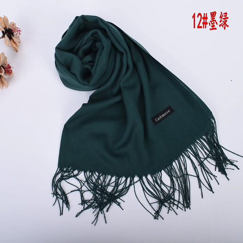 New autumn and winter solid color scarf for both men and women, 100g