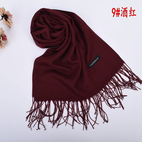 New autumn and winter solid color scarf for both men and women, 100g